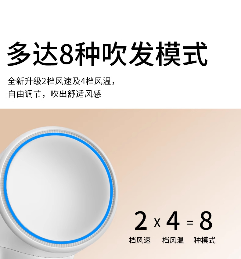 A款圆头详情图 21