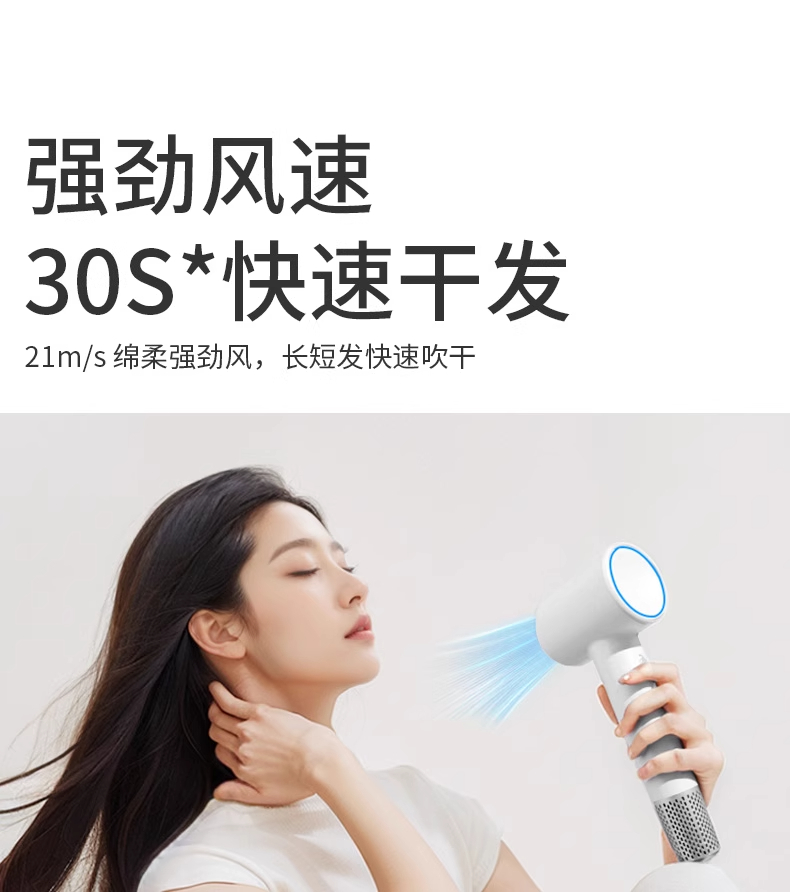 A款圆头详情图 02