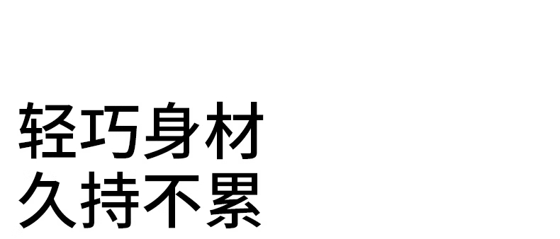 A款圆头详情图 28