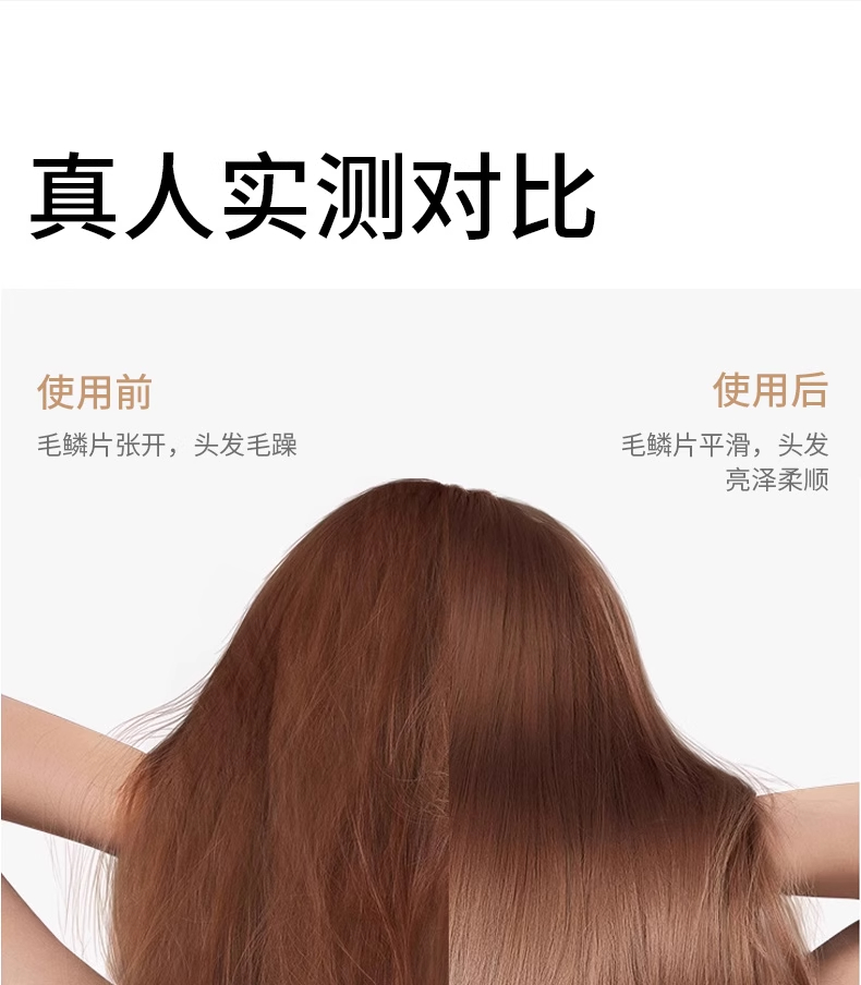 A款圆头详情图 16