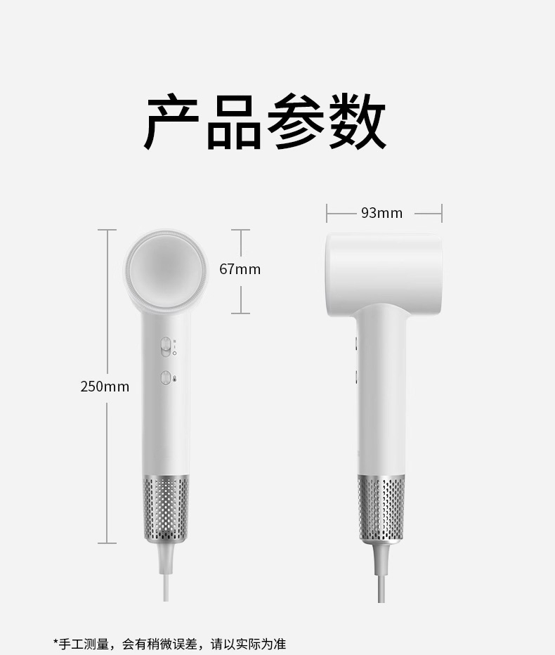A款圆头详情图 31