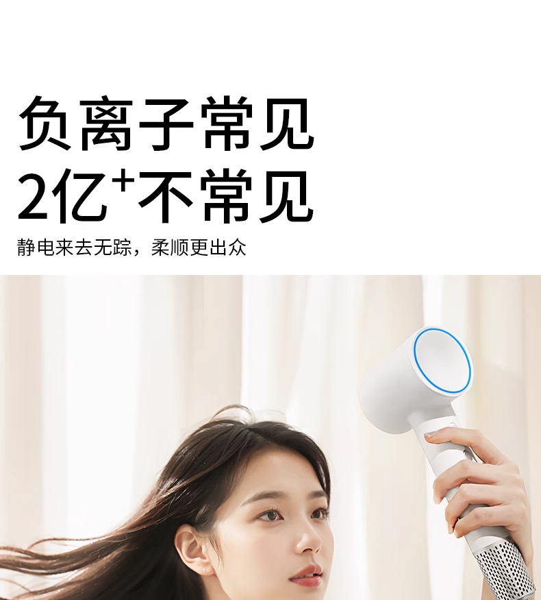 A款圆头详情图 12