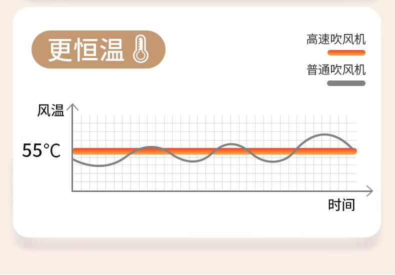 A款圆头详情图 09