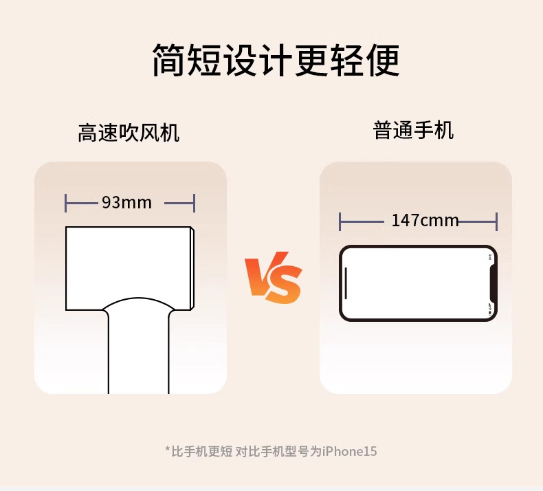 A款圆头详情图 29