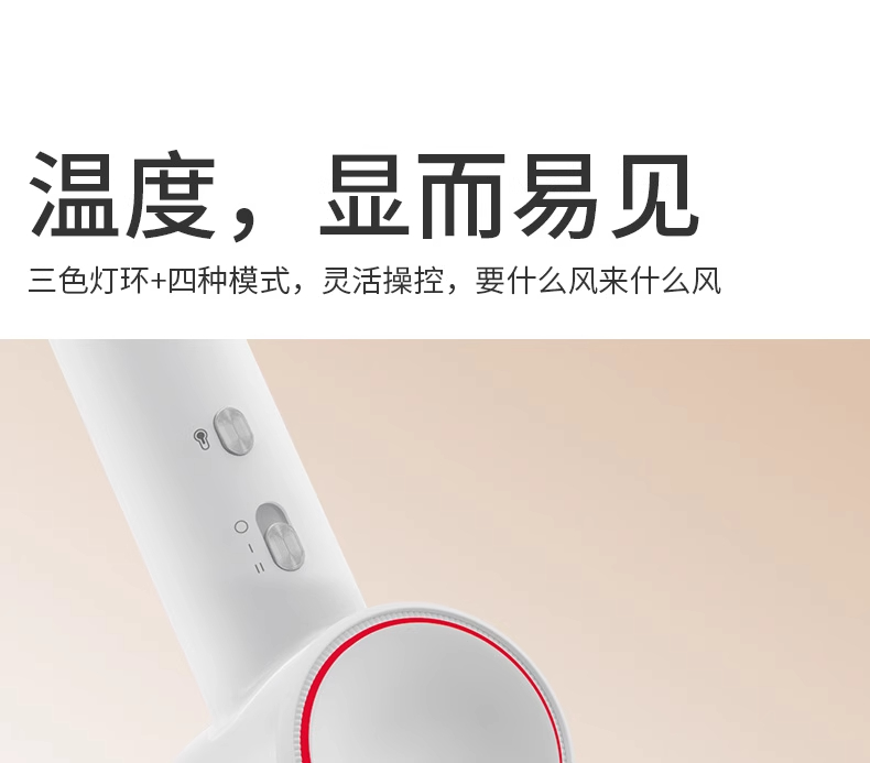 A款圆头详情图 23
