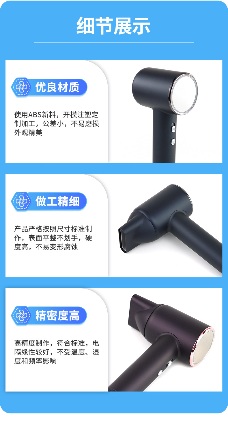 G款圆头（数显）详情图 02