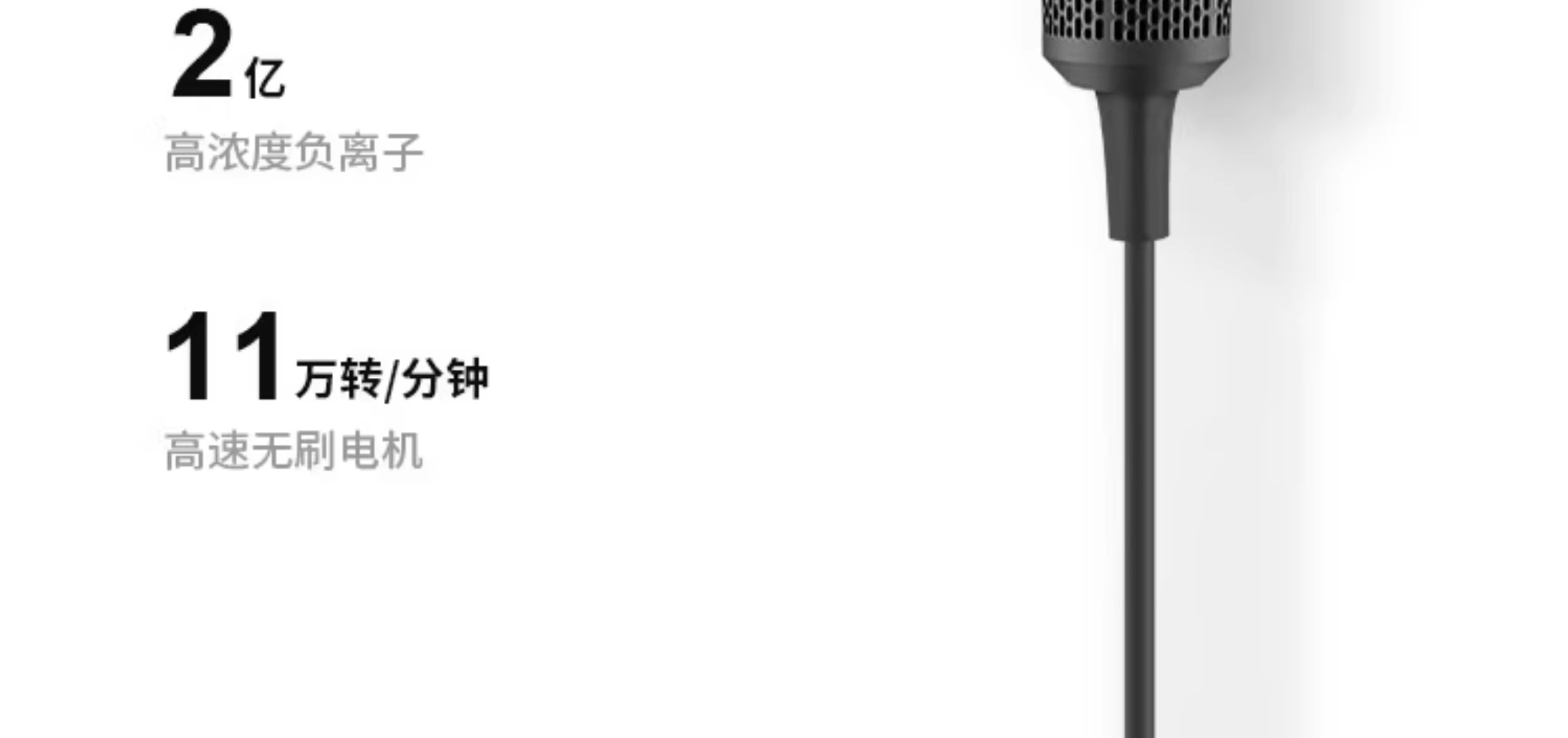 G款圆头（数显）详情图 07