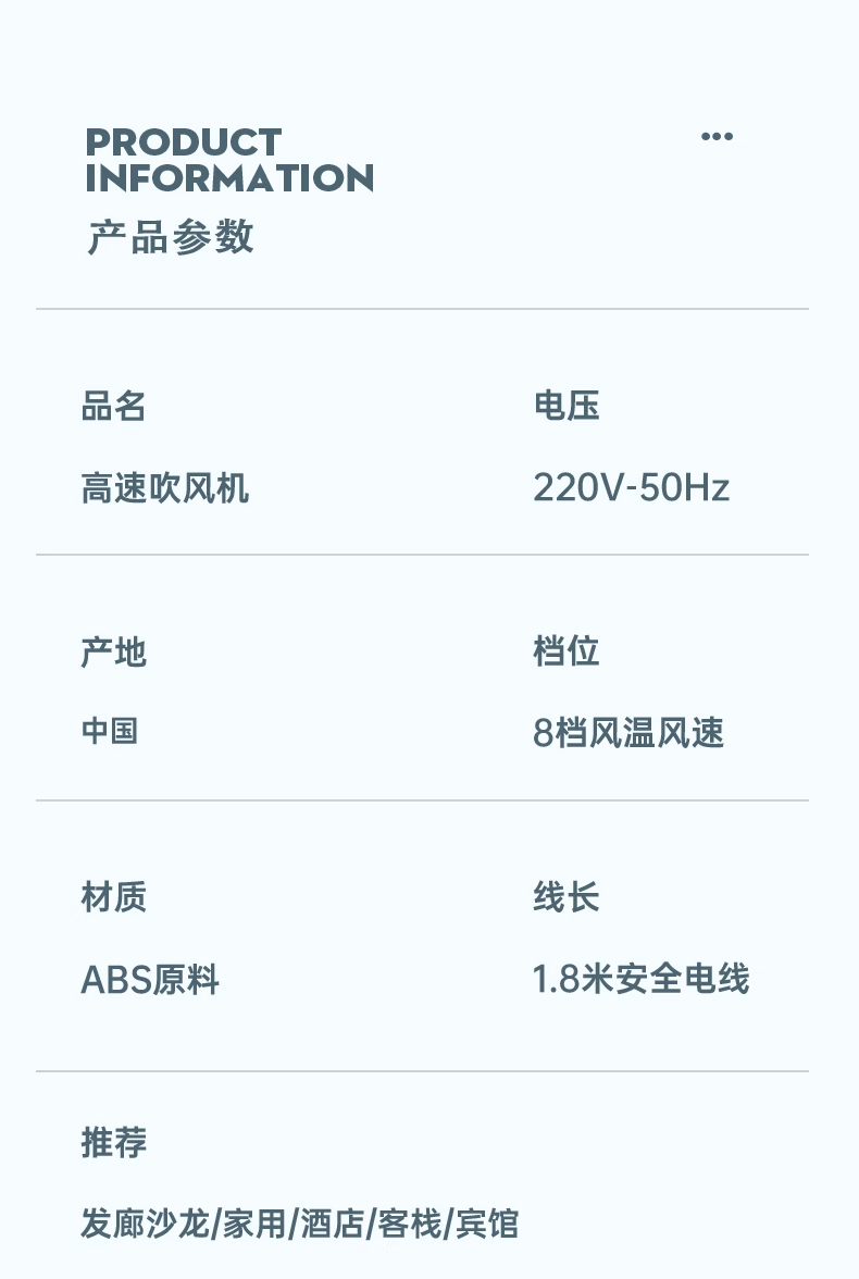 I款圆头详情图 34