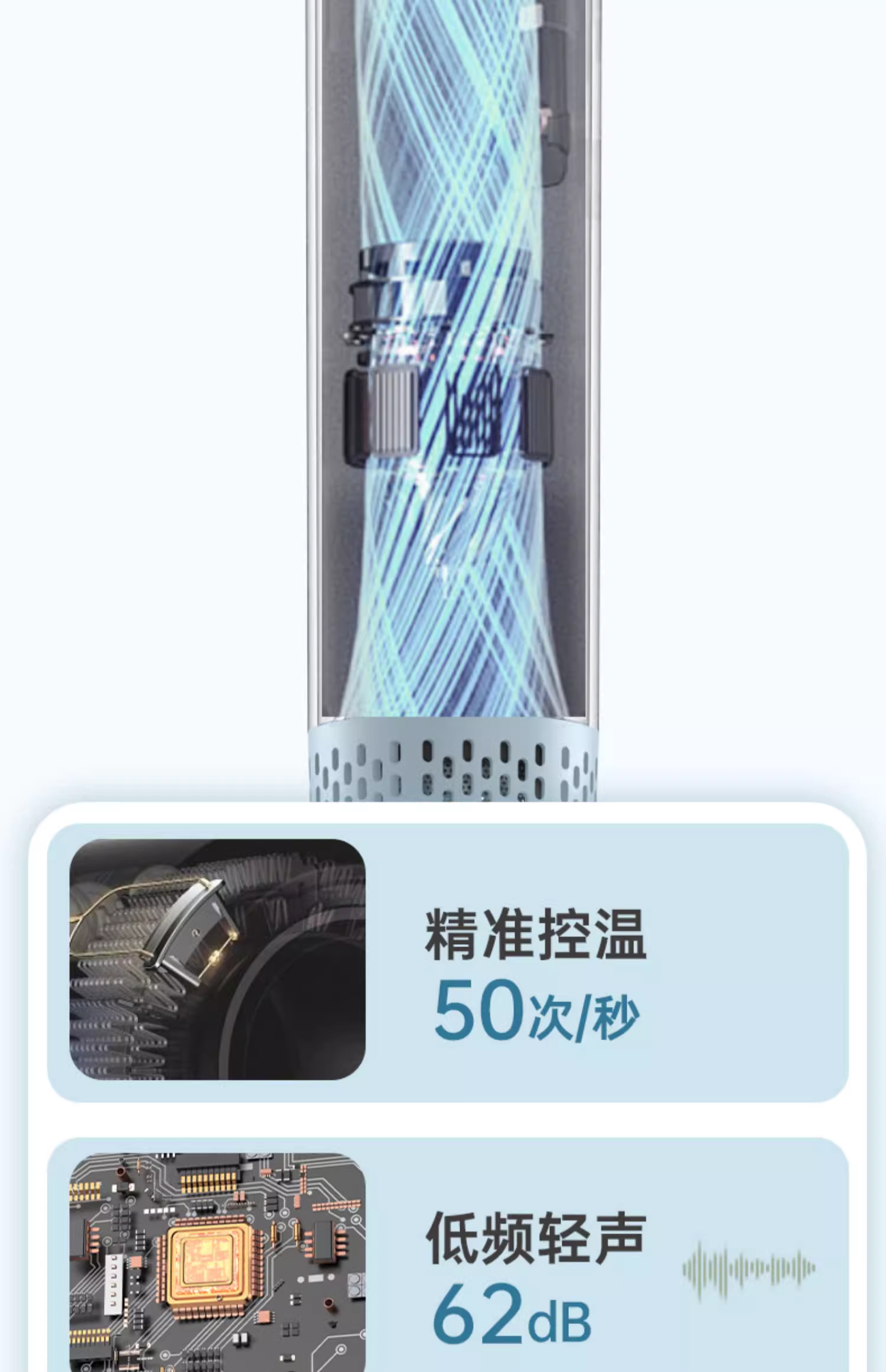 I款圆头详情图 17