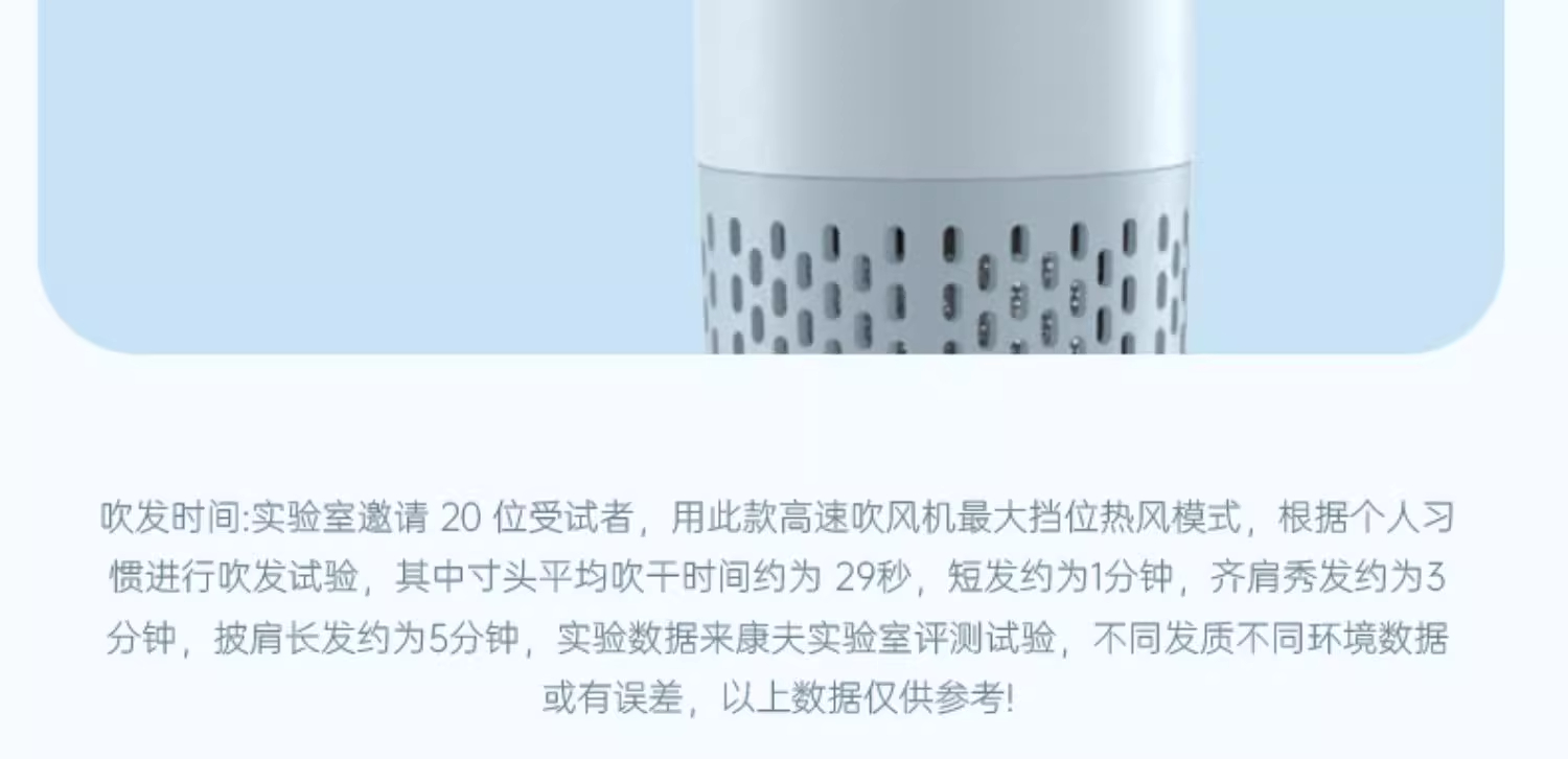I款圆头详情图 13