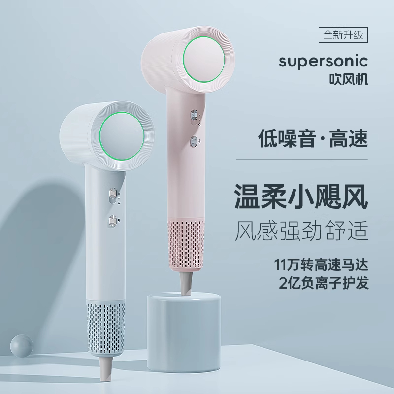 I款圆头商品主图