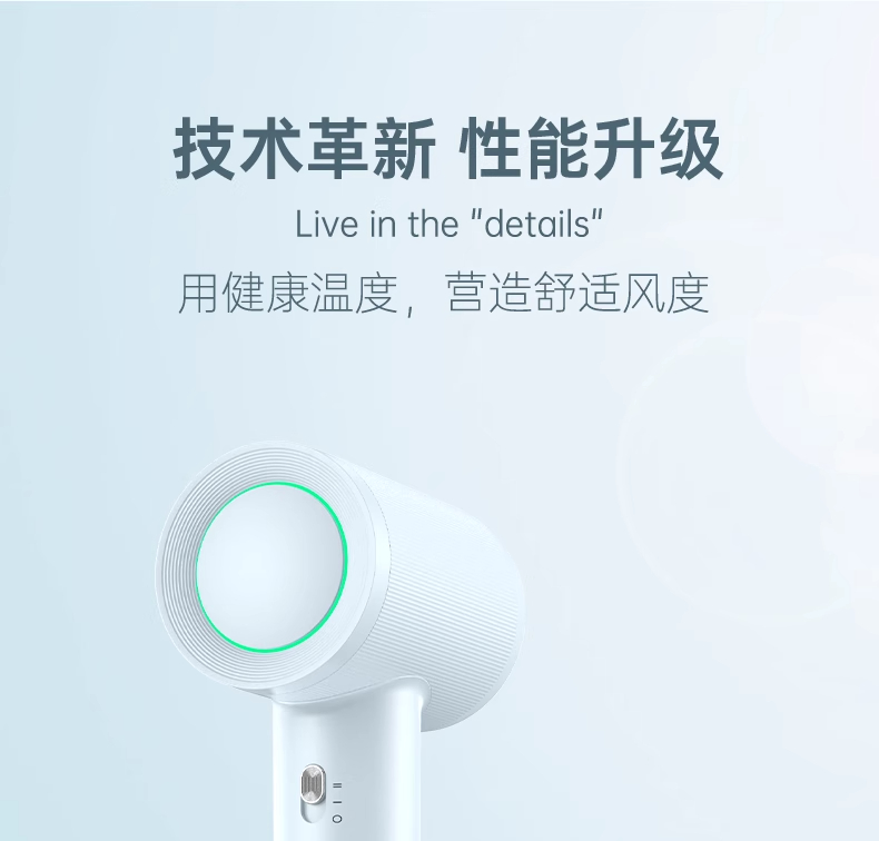 I款圆头详情图 07