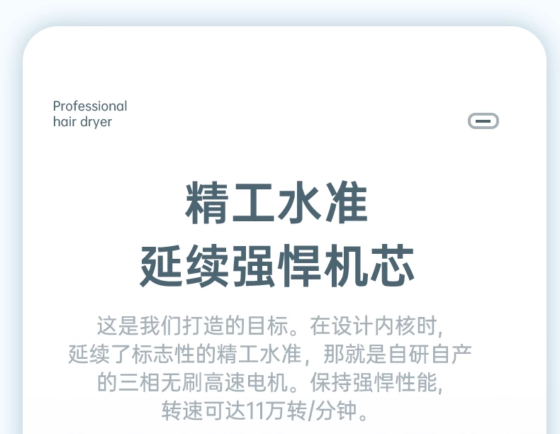 I款圆头详情图 14
