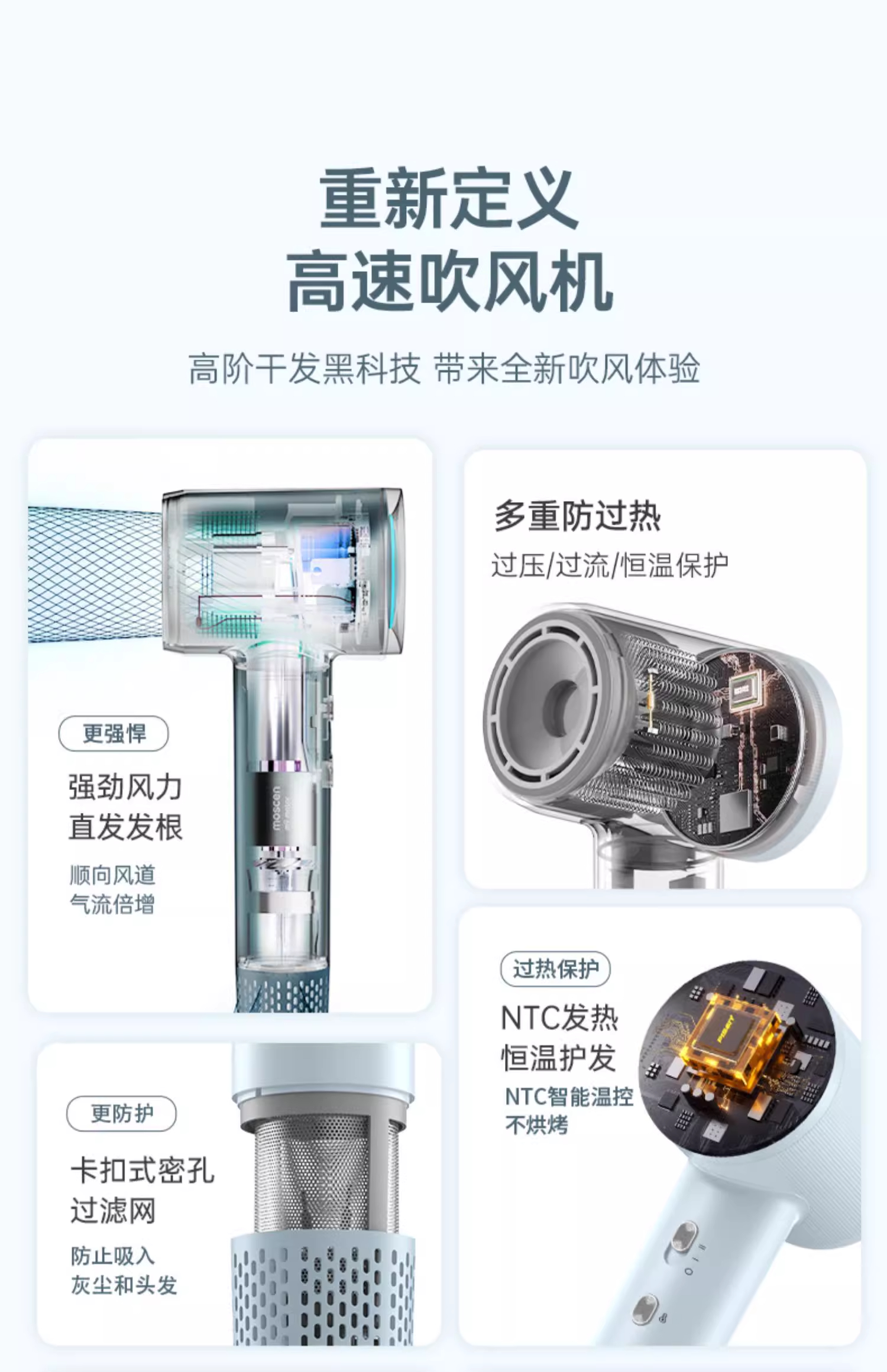 I款圆头详情图 04