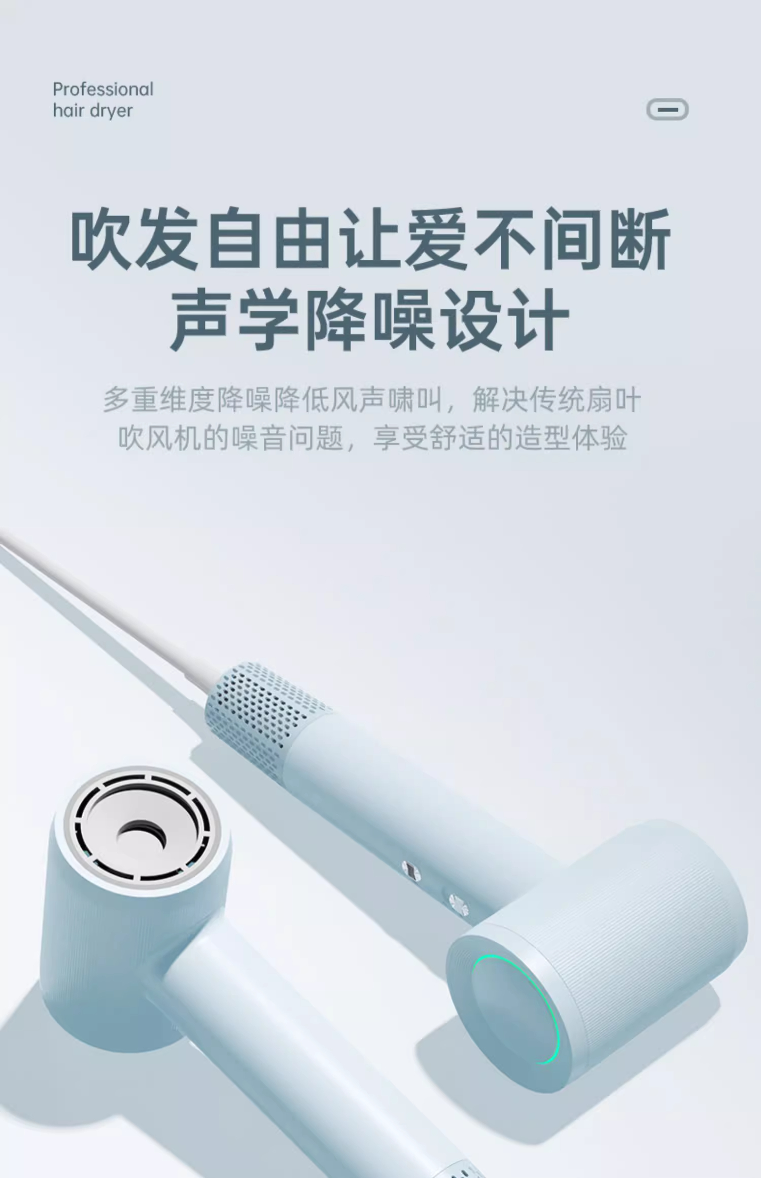 I款圆头详情图 29