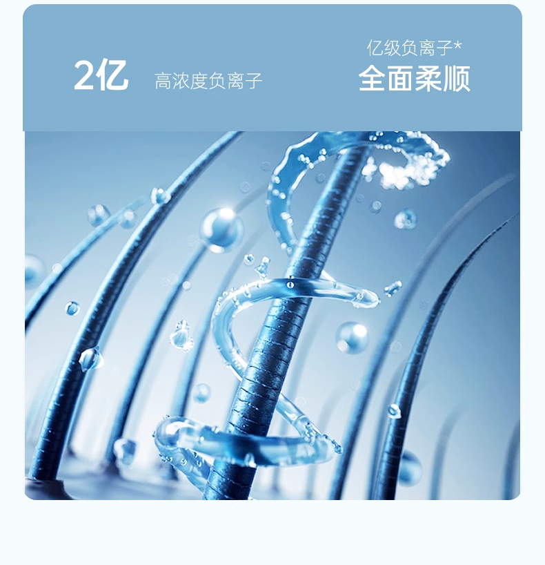 I款圆头详情图 06