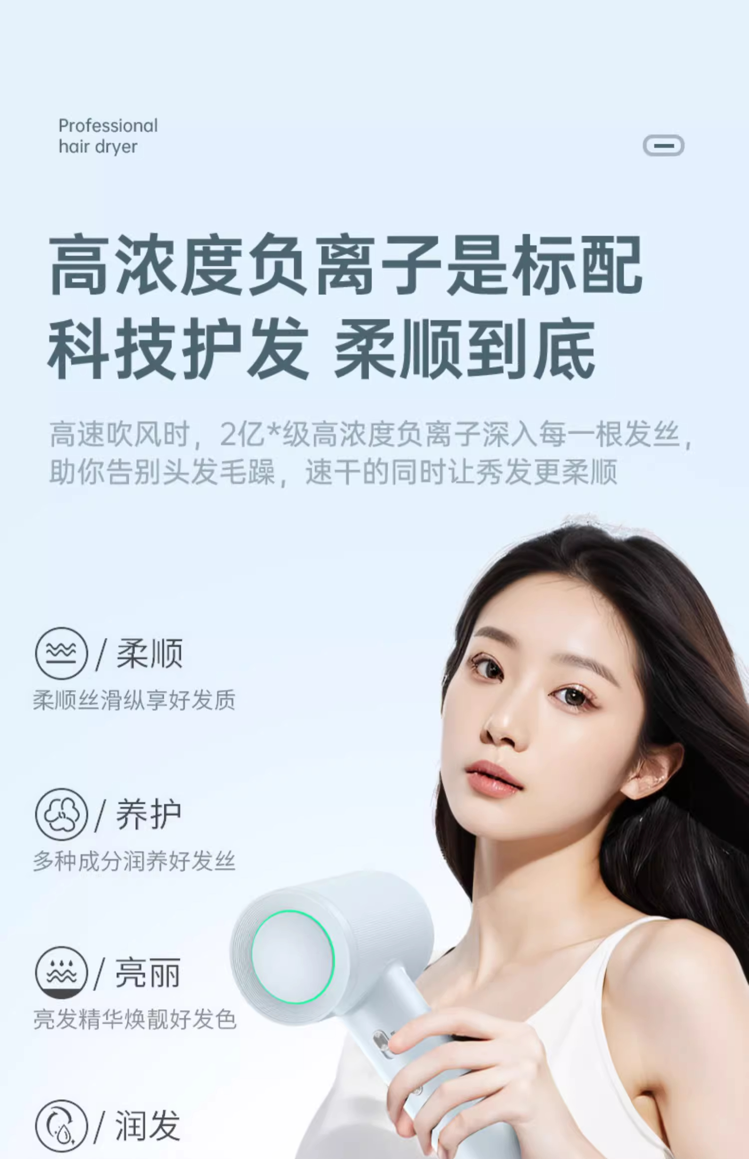 I款圆头详情图 26