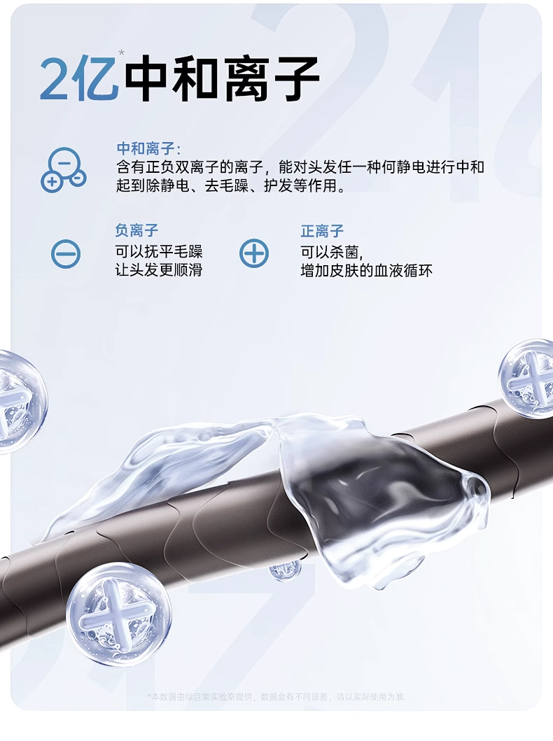 I款圆头详情图 28