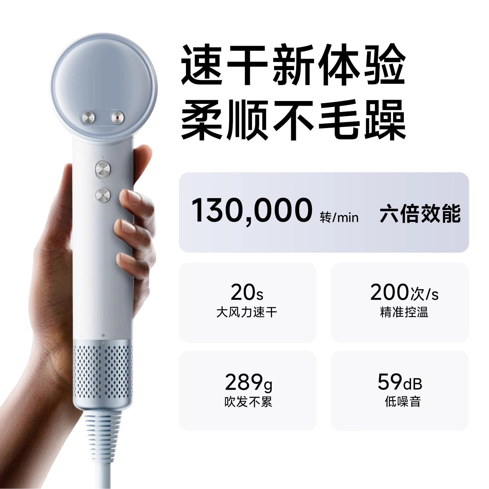 M10 商品主图
