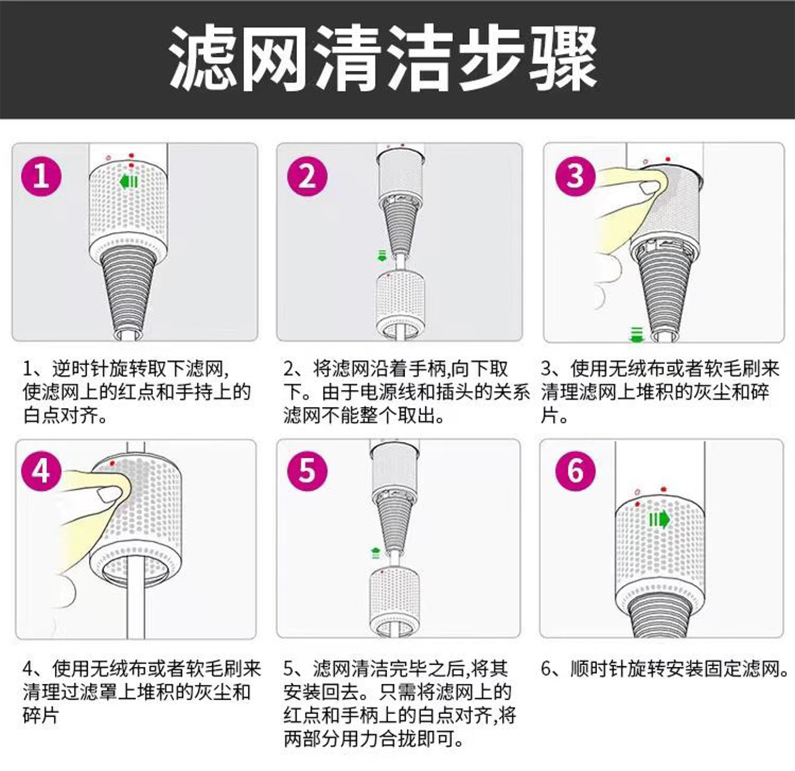 M10详情图11