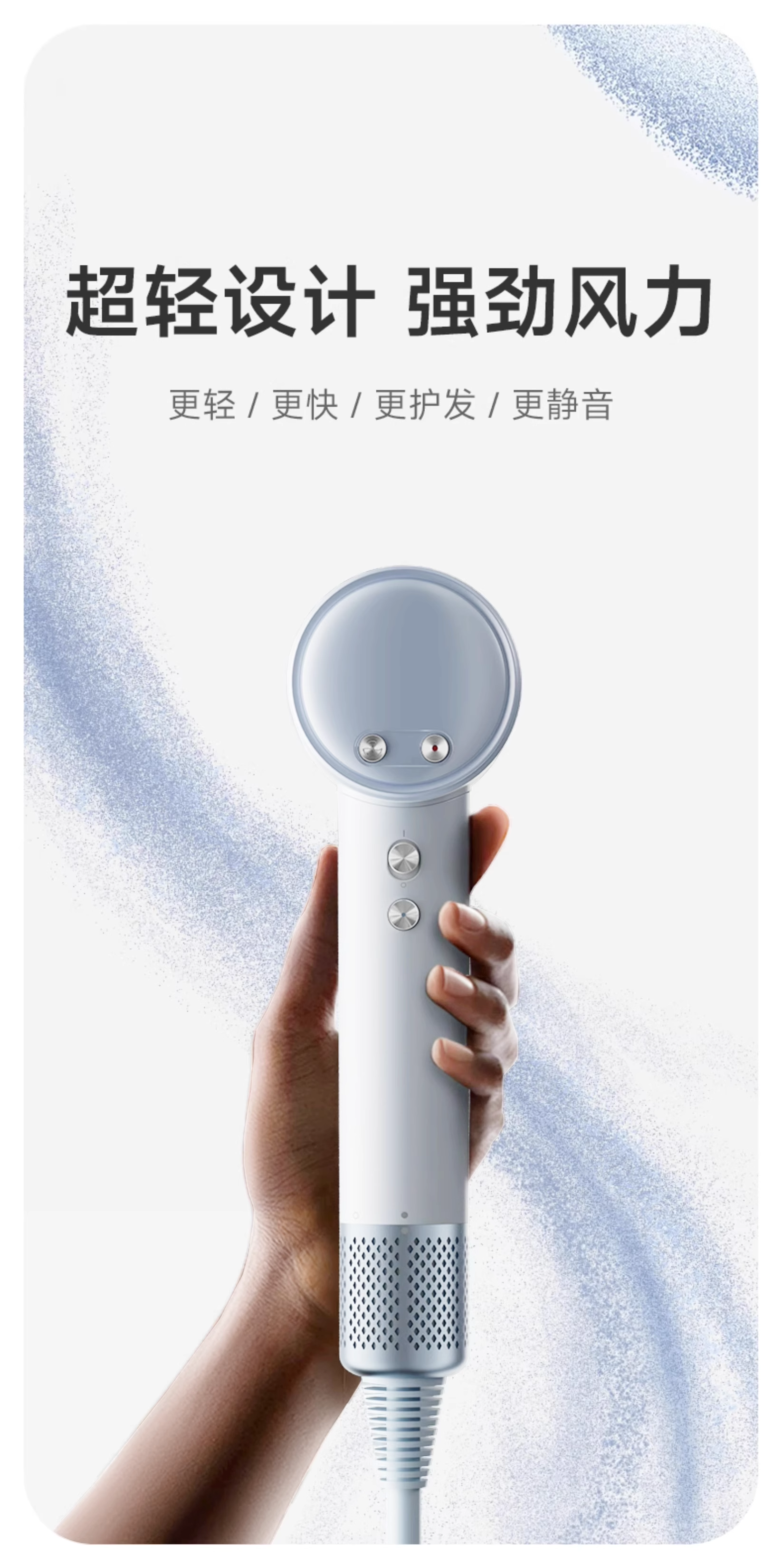 M10详情图01